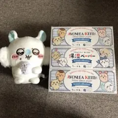 Item thumbnail for item f16a5c8b-7ae2-4d2e-ab19-22976a8bffbe