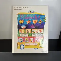 Sherbet street ポスター 2025年最新】浅井健一 SHERBET streetの人気アイテム - メルカリ