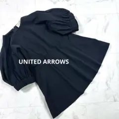 美品！UNITED ARROWS タスラン ステッチ ギャザー 5SL ブラウス UNITED ARROWS（ユナイテッドアローズ）の「タスラン ステッチ