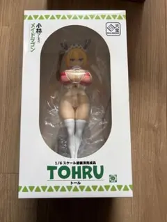 送料無料 トール 1/6 完成品フィギュア 小林さんちのメイドラゴン　回天堂