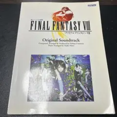 2025年最新】楽しいバイエル併用 ファイナルの人気アイテム - メルカリ