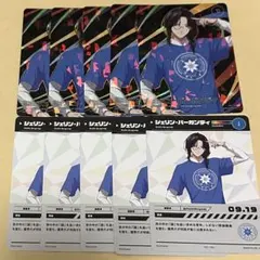 にじさんじ にじフェス コレクションカード シェリン・バーガンディ