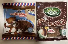 Item thumbnail for item b8c5e70e-3e76-4675-af0a-f894fb3b32b8