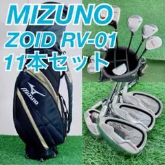 2026年最新】t-zoid キャディバッグの人気アイテム - メルカリ