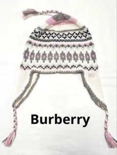 2025年最新】バーバリーニット帽の人気アイテム - メルカリ