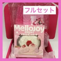 2026年最新】mellojoyショートケーキの人気アイテム - メルカリ