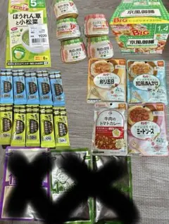 ベビーフード キューピー ピジョン WAKODO