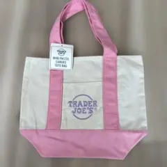 あお様 リクエスト 2点 まとめ商品