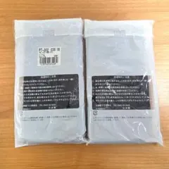 【未開封】サポートタイツ 80D ブラック LL-TL 2足セット抗菌