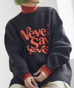 最終値下げ‼️Never Say Never グラフィックセーター 黒のサムネイル