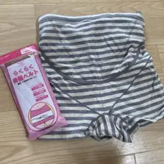 犬印本舗 検診便利パンツ妊婦帯　マタニティショーツ Lサイズ　新品のサムネイル