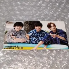 なにわ男子 大西流星 高橋恭平 道枝駿佑 Myojo 厚紙カード 厚紙 ②