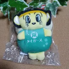 2025年最新】トラッキー 着ぐるみの人気アイテム - メルカリ