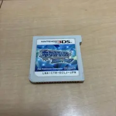 ポケットモンスター ハートゴールド・アルファサファイア - メルカリ
