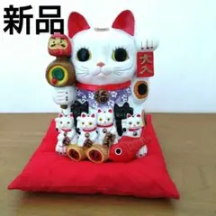 招き猫の置物 　　未飾り品・暗室保管 　福を招く ・高さ20cm