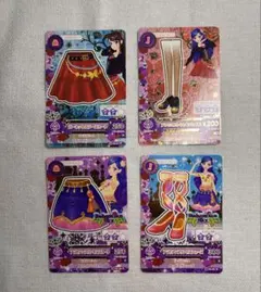 アイカツ 紫吹蘭 風沢そら セミコンプ まとめ売り