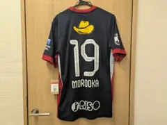 鹿島アントラーズ 2026NIKEレプリカユニフォーム　師岡柊生 Lサイズ