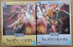 ワンピース MANHOOD SPECIAL ロジャー 白ひげ フィギュア 2種のサムネイル