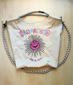 Item thumbnail for item aad3f9e8-7d55-4afc-aa18-1f1d352b040a