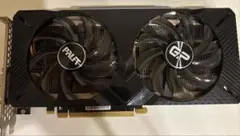 Plait RTX2070