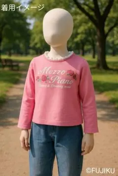 【Mezzo Piano】長袖ピンクTシャツ レース襟 120サイズ