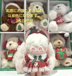 無属性 ぬいぐるみ ぬい服 10cm ワンピース パープル 紫