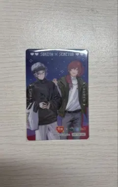 すき家　せめ4 にじさんじ　不破湊　ローレン