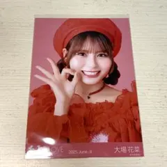 =LOVE イコラブ 大場花菜 とくベチュ 生写真 ヨリ