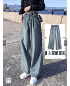 グレイル　ルーズワイドデニムパンツ[cu512] Mサイズ