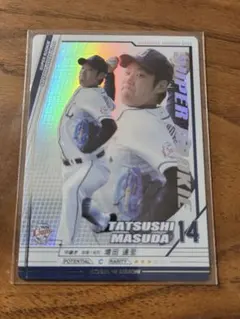 Item thumbnail for item 5d71c66c-ec5e-49b1-b176-ebd5b0527df5