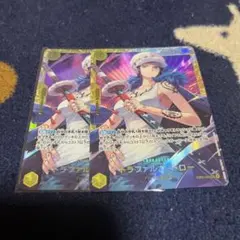 トラファルガー・ロー　SEC 2枚　EB03-062