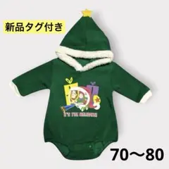 新品タグ付き トイストーリー クリスマス ロンパース クリスマスツリー