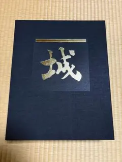 。＊パールブラック大理石＋神秘的ゴールド画像背景アクリル表札＊ＵＶ印刷 パールブラック大理石＋神秘的ゴールド背景アクリル表札4辺45度斜め