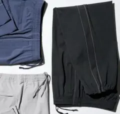 UNIQLO ウルトラストレッチアクティブトラックパンツ　ブラック　Lサイズ
