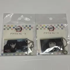 鬼滅の刃 アクリルプレート 時透無一郎