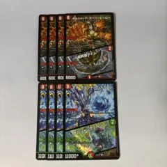 ボルシャックスーパーヒーロー/超英雄タイム　ボルシャックゾーン　各4枚②