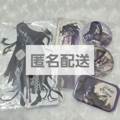 第五人格 ヴァイオリニスト まとめ売り