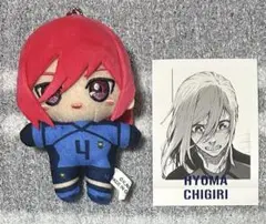 ブルーロック ブルーロック展 マスコット ぱしゃこれ おまけ付き