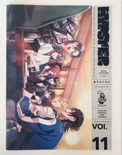 2026年最新】hypster 会報の人気アイテム - メルカリ