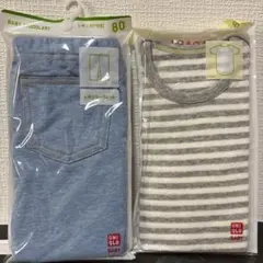 ユニクロ　レギュラーフィット　七分　半袖ボディシャツ