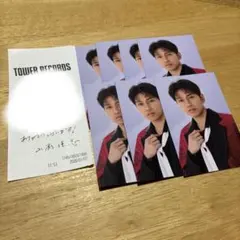 SHOW-WA 山本佳志 東京ジャンクション タワレコ レシート トレカ