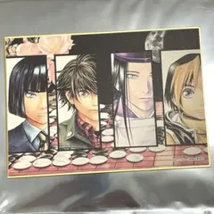 2026年最新】ヒカルの碁原画展の人気アイテム - メルカリ