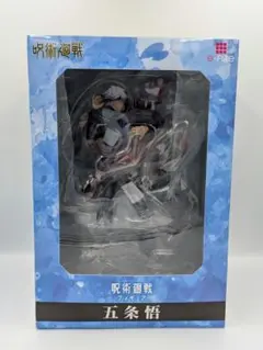 2026年最新】s-fire フィギュア 呪術廻戦の人気アイテム - メルカリ