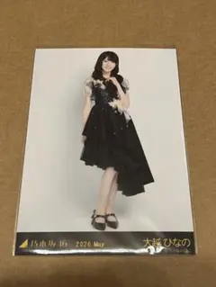 乃木坂46 大越ひなの 生写真 2026.May スペシャル衣装49のサムネイル