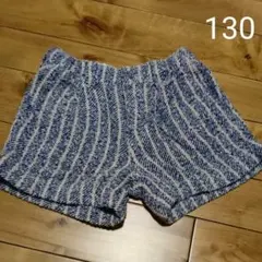 お値下げ☆デニム＆ダンガリー 130 秋冬ショートパンツ
