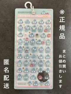 あみ様 リクエスト 2点 まとめ商品