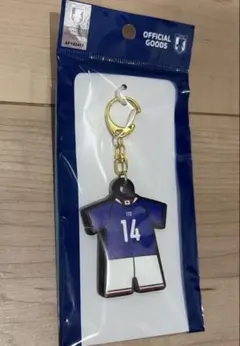 JFA公式 サッカー日本代表 ユニフォーム型ラバーキーホルダー 伊東純也選手14