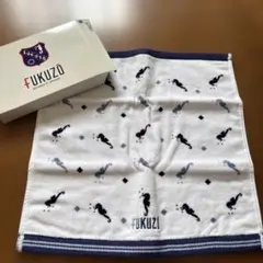 Item thumbnail for item 4aa518da-008f-4324-8ff6-e4bc6d1e93a7