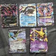 SINBA様 リクエスト 2点 まとめ商品