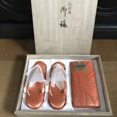 超特選　和装　草履バッグ　正絹 革 日本製　　M